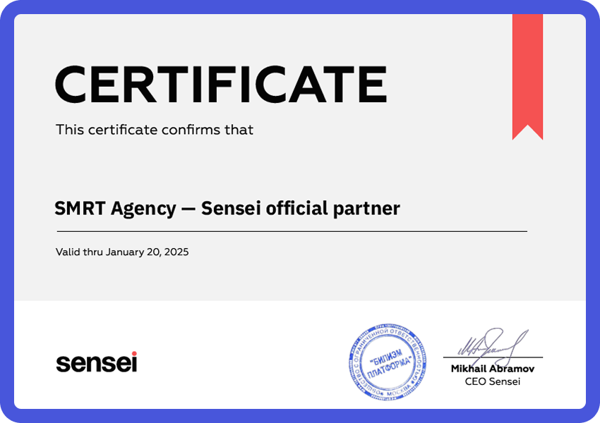 Certificate 2